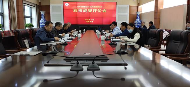 恒峰g22·(中国游)最新官方网站