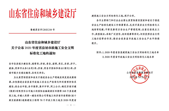 ���g22��(�й���)���¹ٷ���վ