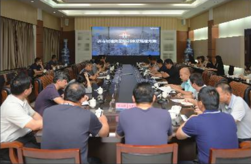 恒峰g22·(中国游)最新官方网站