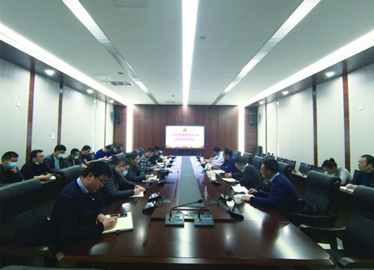 恒峰g22·(中国游)最新官方网站