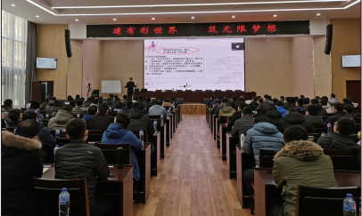 恒峰g22·(中国游)最新官方网站