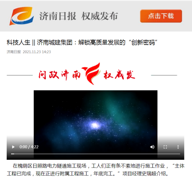 ���g22��(�й���)���¹ٷ���վ