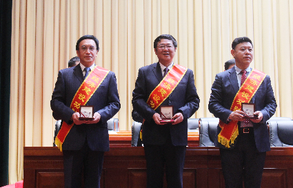 恒峰g22·(中国游)最新官方网站