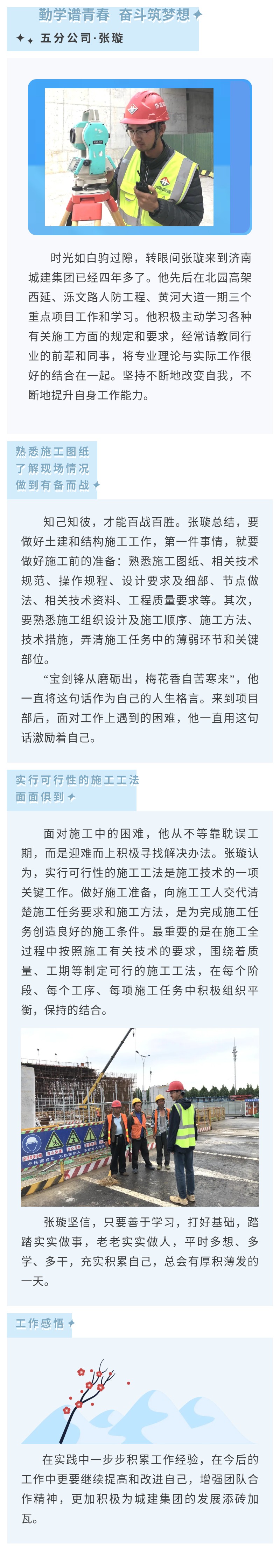 ���g22��(�й���)���¹ٷ���վ