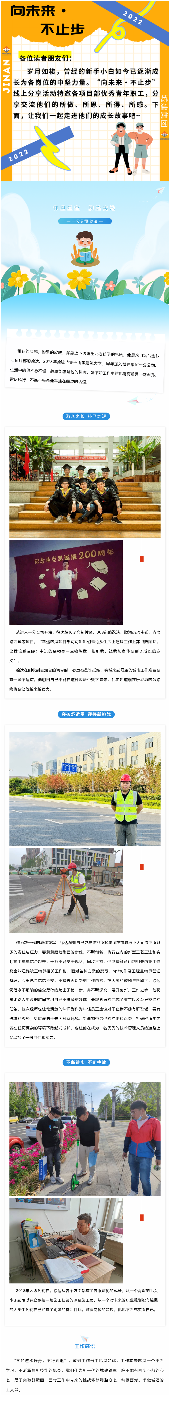 ���g22��(�й���)���¹ٷ���վ