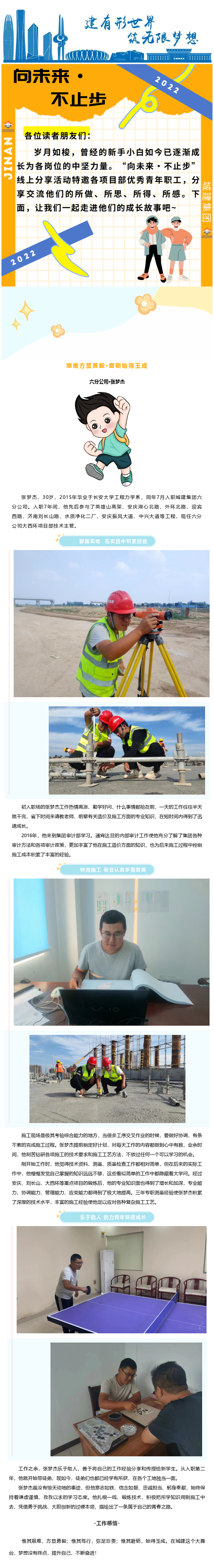 ���g22��(�й���)���¹ٷ���վ