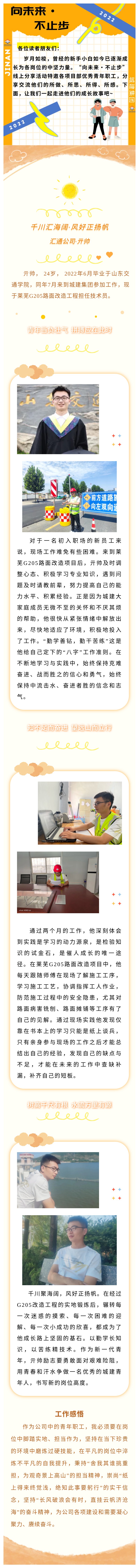 ���g22��(�й���)���¹ٷ���վ