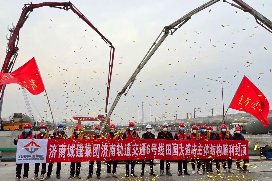 恒峰g22·(中国游)最新官方网站