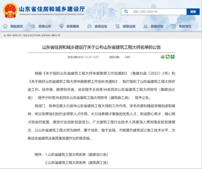 ���g22��(�й���)���¹ٷ���վ