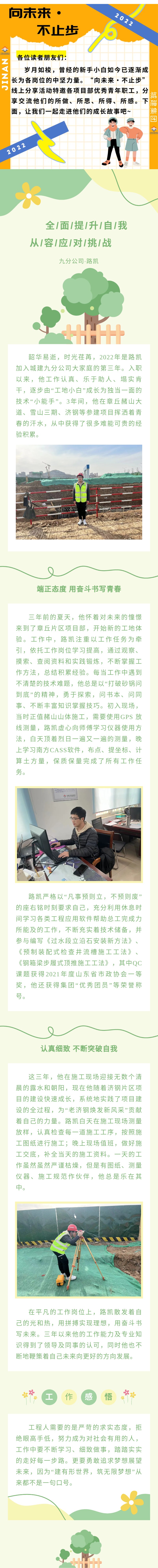 ���g22��(�й���)���¹ٷ���վ