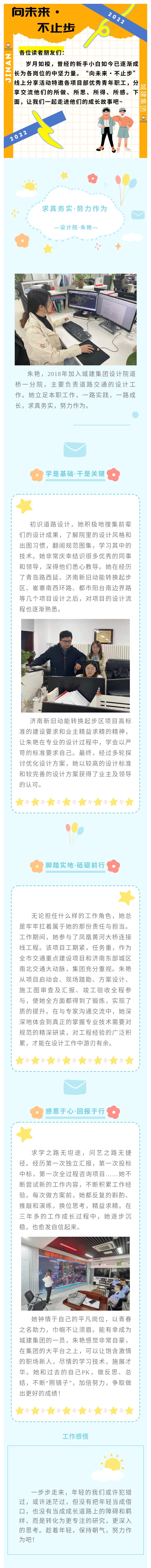 ���g22��(�й���)���¹ٷ���վ