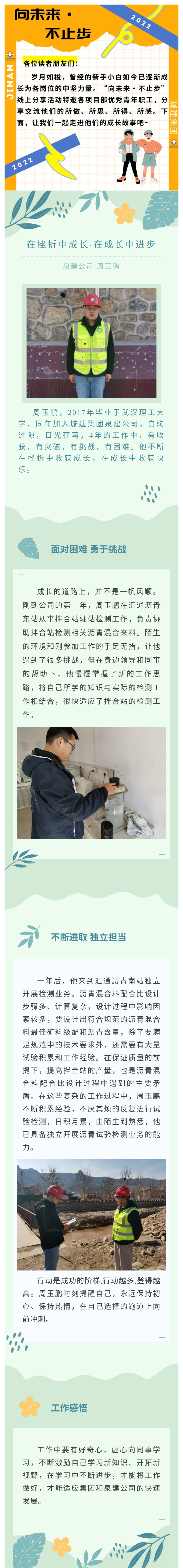 ���g22��(�й���)���¹ٷ���վ