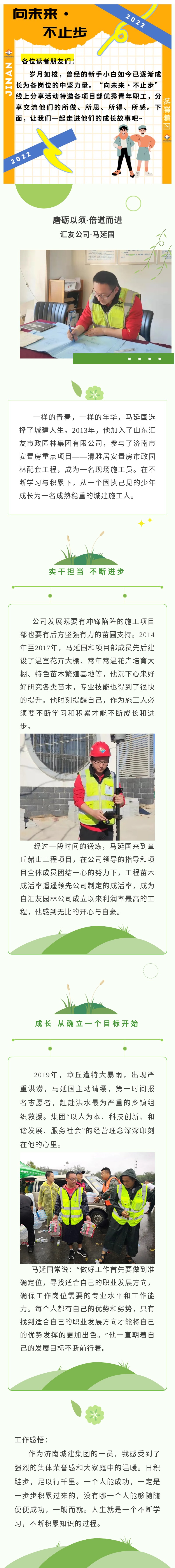 ���g22��(�й���)���¹ٷ���վ