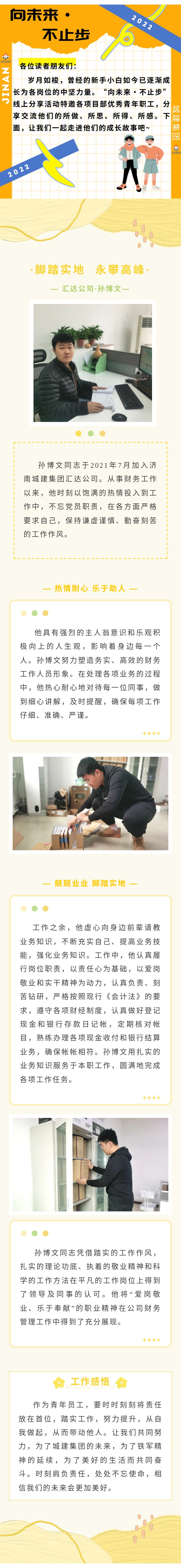 ���g22��(�й���)���¹ٷ���վ