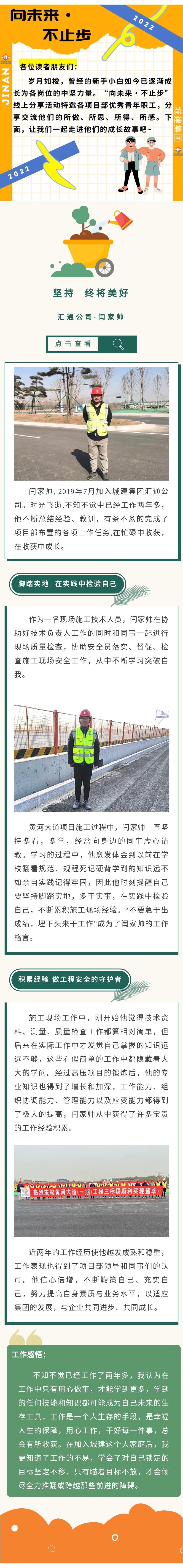 ���g22��(�й���)���¹ٷ���վ