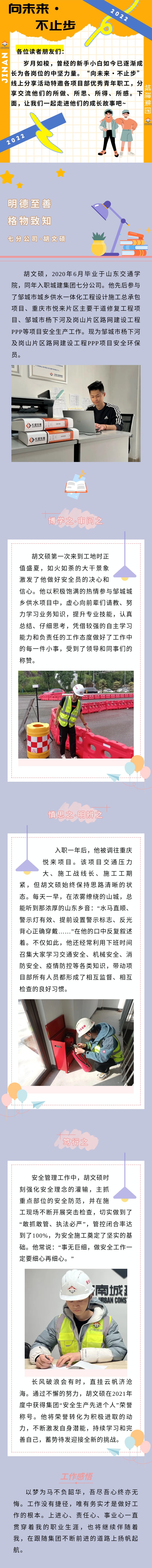 ���g22��(�й���)���¹ٷ���վ