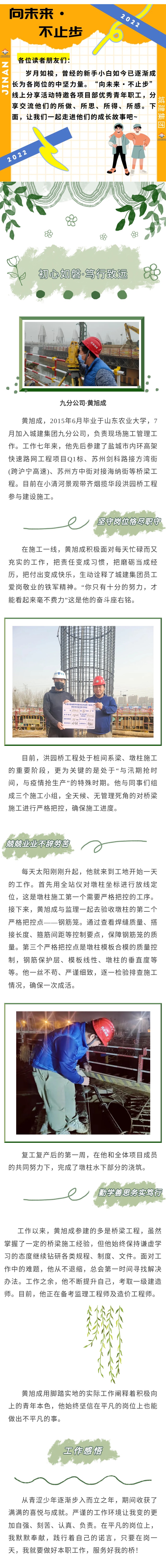 ���g22��(�й���)���¹ٷ���վ