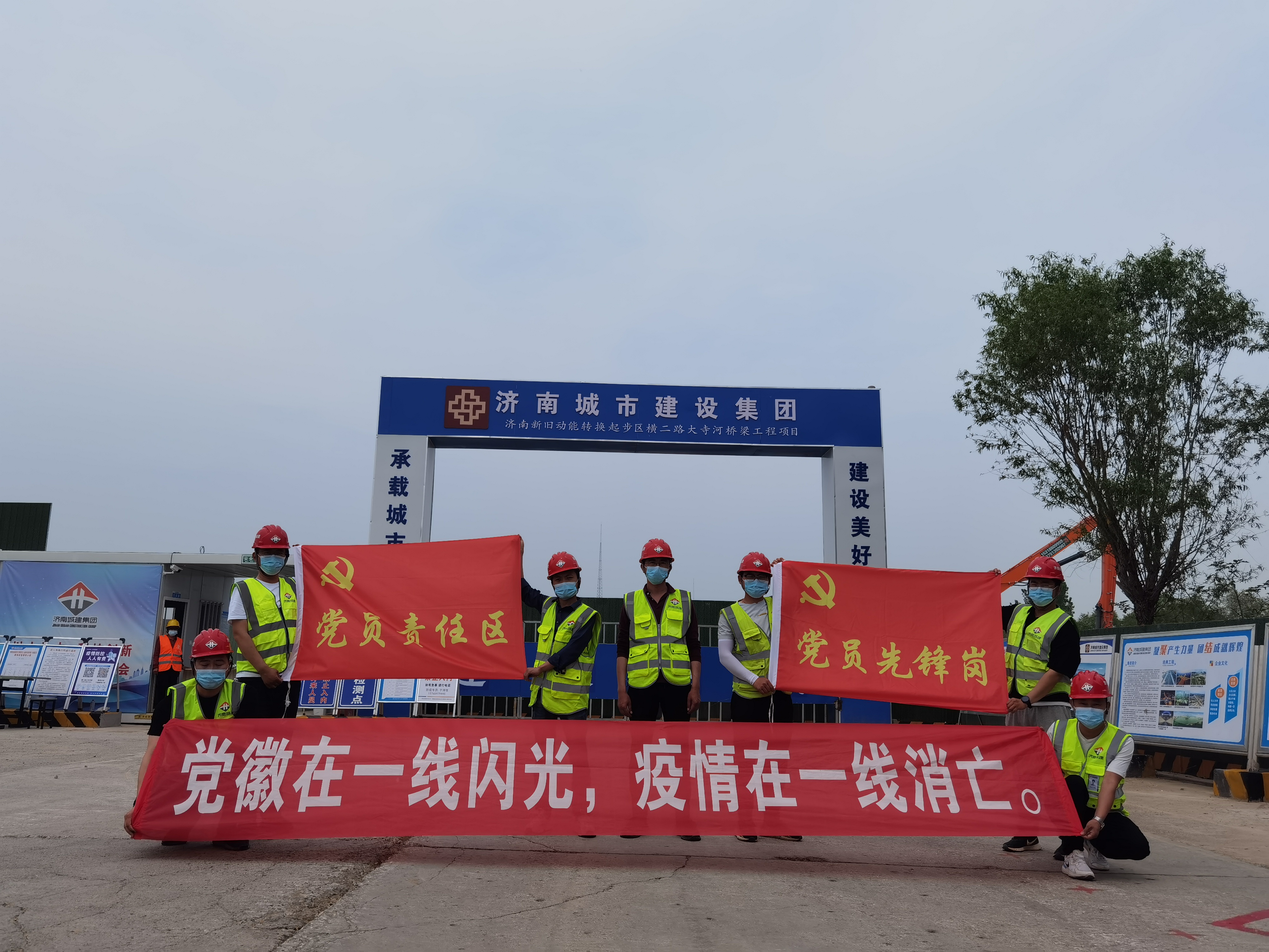 恒峰g22·(中国游)最新官方网站