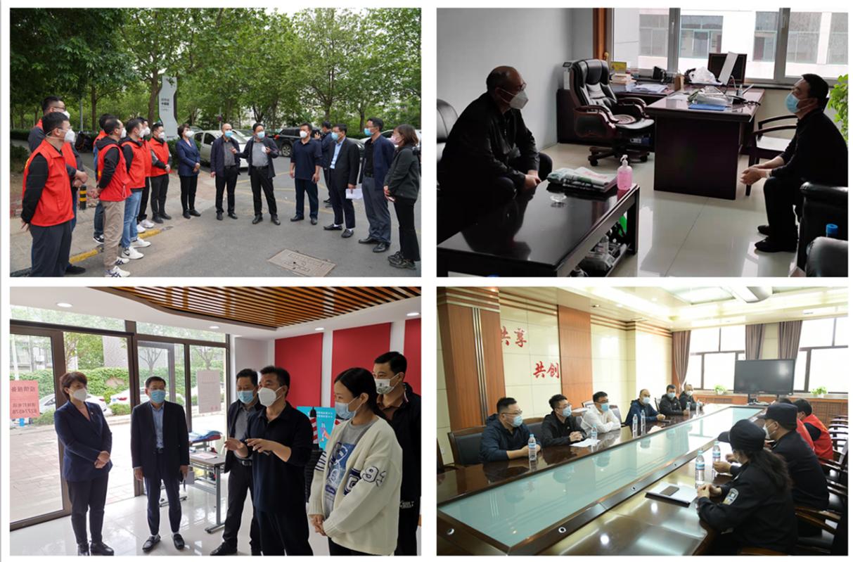 恒峰g22·(中国游)最新官方网站