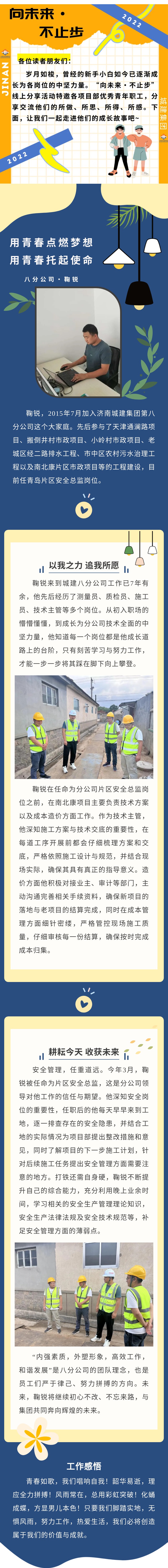 ���g22��(�й���)���¹ٷ���վ