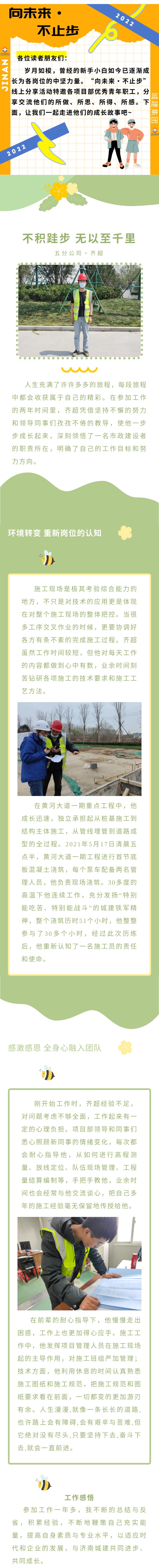 ���g22��(�й���)���¹ٷ���վ