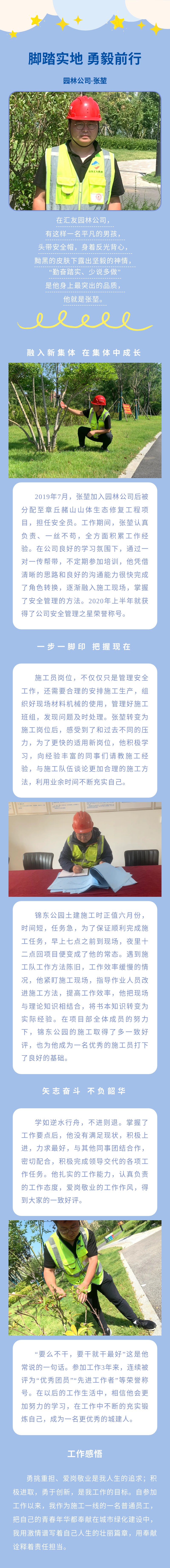 ���g22��(�й���)���¹ٷ���վ