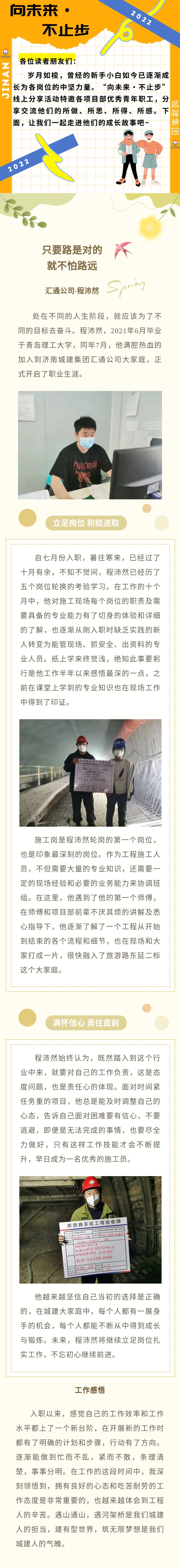 ���g22��(�й���)���¹ٷ���վ