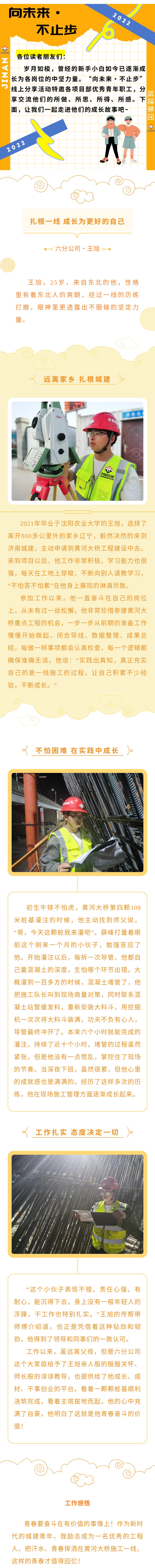 ���g22��(�й���)���¹ٷ���վ