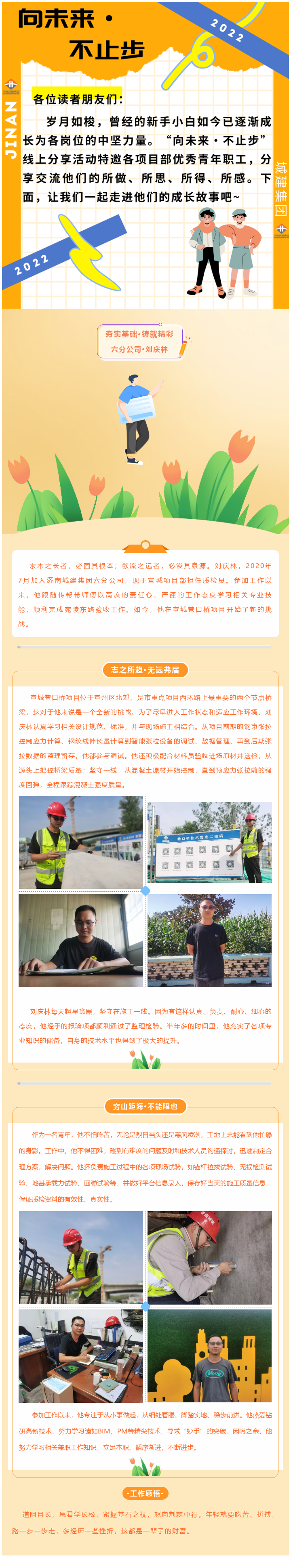 ���g22��(�й���)���¹ٷ���վ