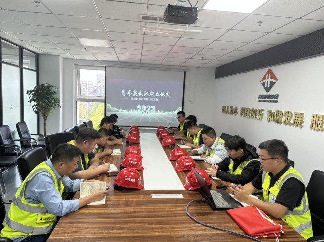 恒峰g22·(中国游)最新官方网站