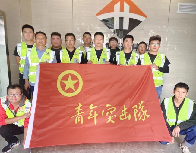 恒峰g22·(中国游)最新官方网站