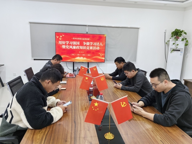 恒峰g22·(中国游)最新官方网站