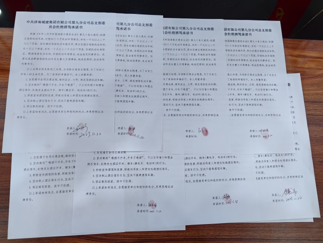 恒峰g22·(中国游)最新官方网站