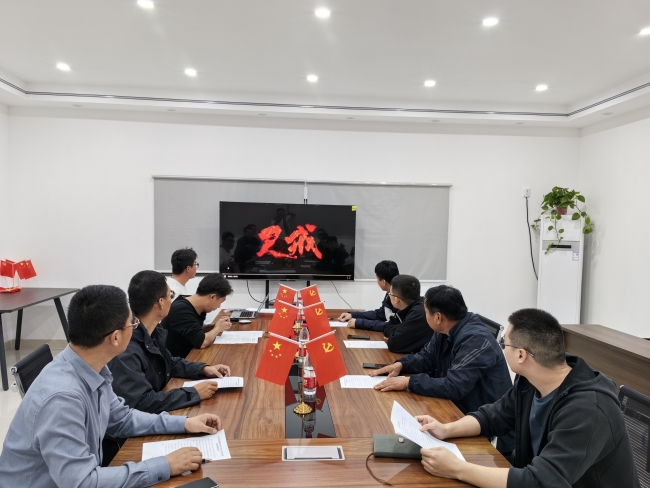 恒峰g22·(中国游)最新官方网站