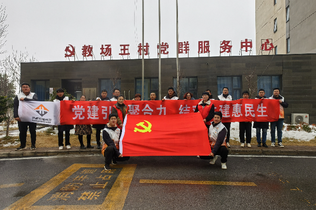 恒峰g22·(中国游)最新官方网站