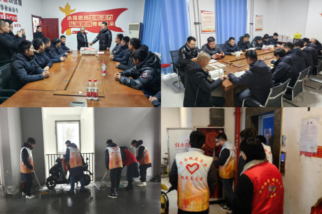 恒峰g22·(中国游)最新官方网站