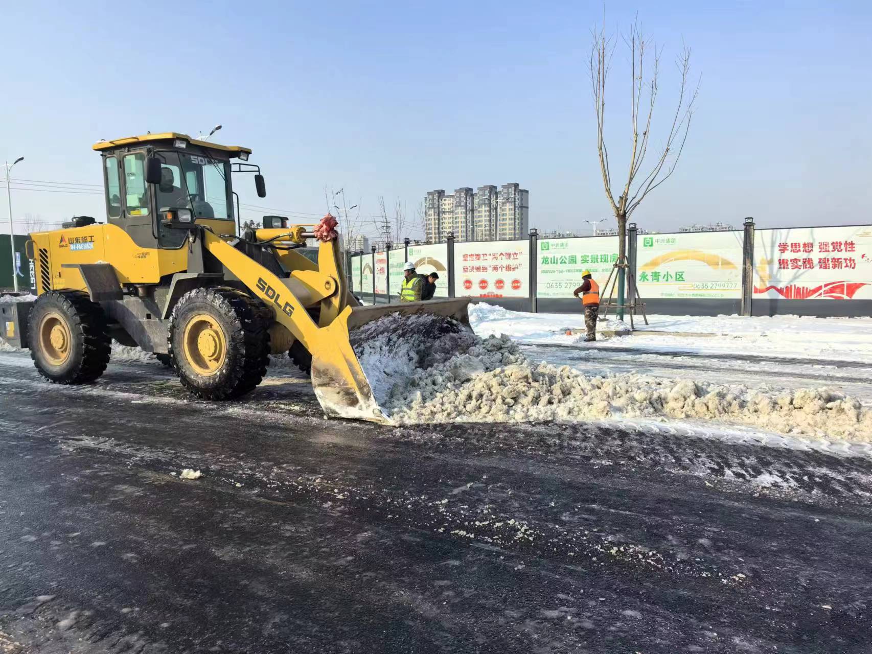 恒峰g22·(中国游)最新官方网站