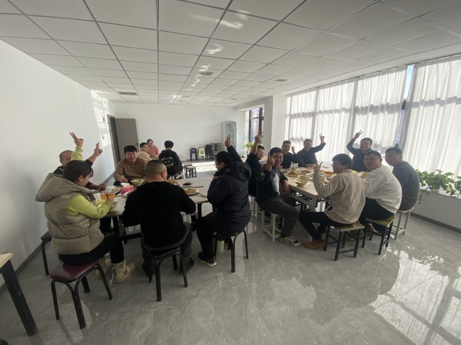 恒峰g22·(中国游)最新官方网站