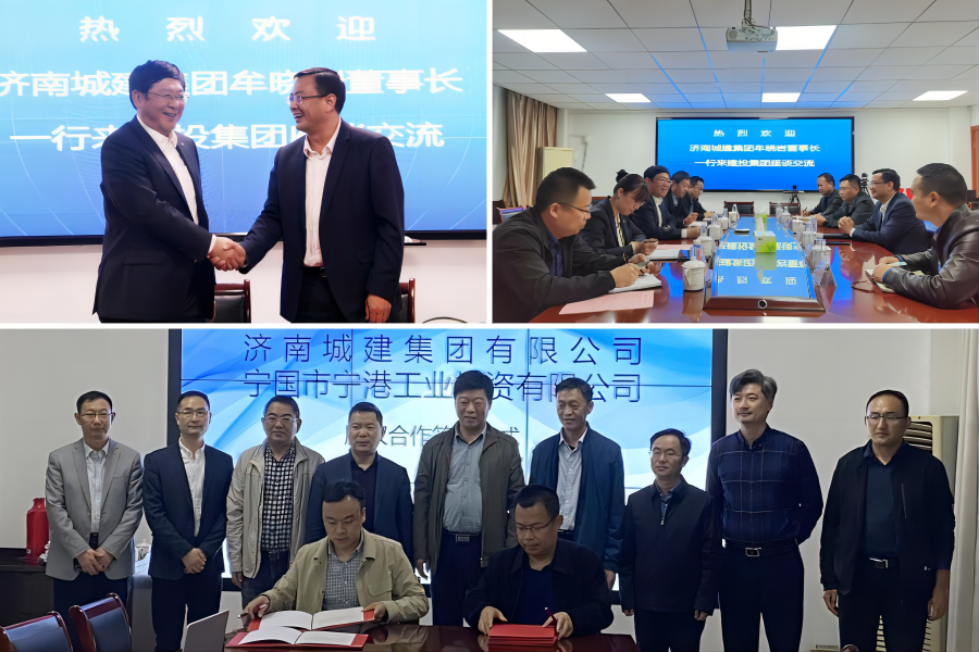 恒峰g22·(中国游)最新官方网站