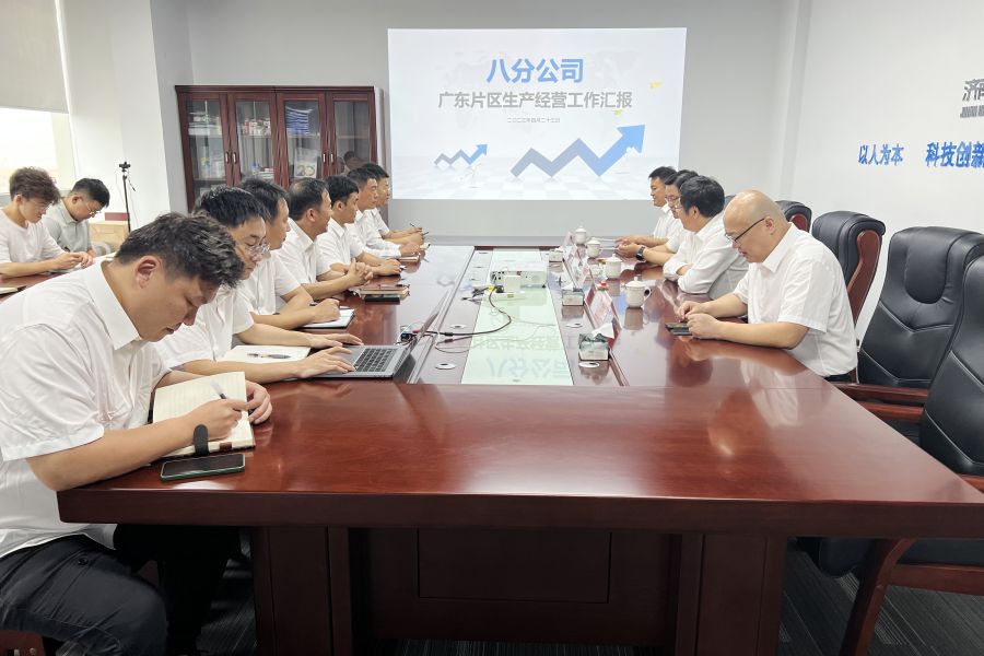 ���g22��(�й���)���¹ٷ���վ