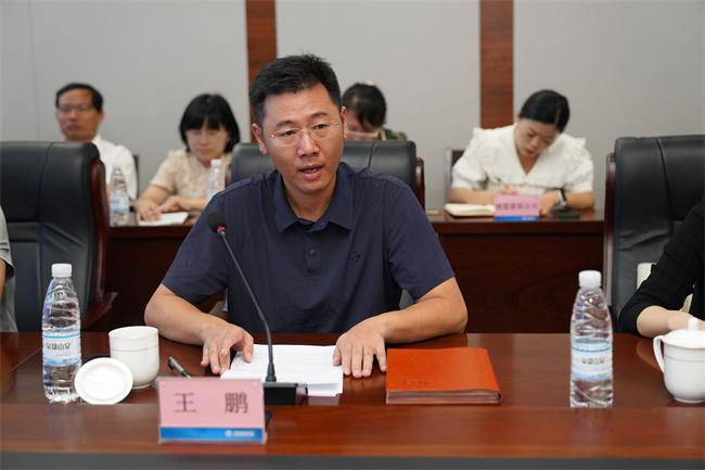 恒峰g22·(中国游)最新官方网站