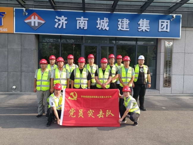 恒峰g22·(中国游)最新官方网站