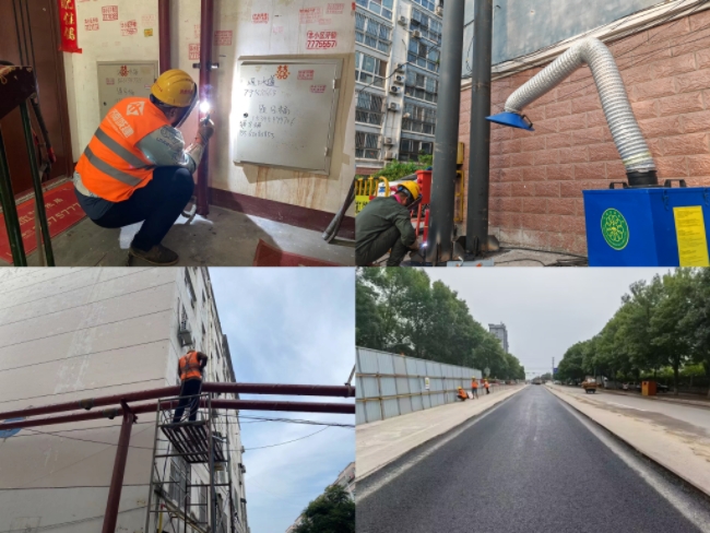 恒峰g22·(中国游)最新官方网站