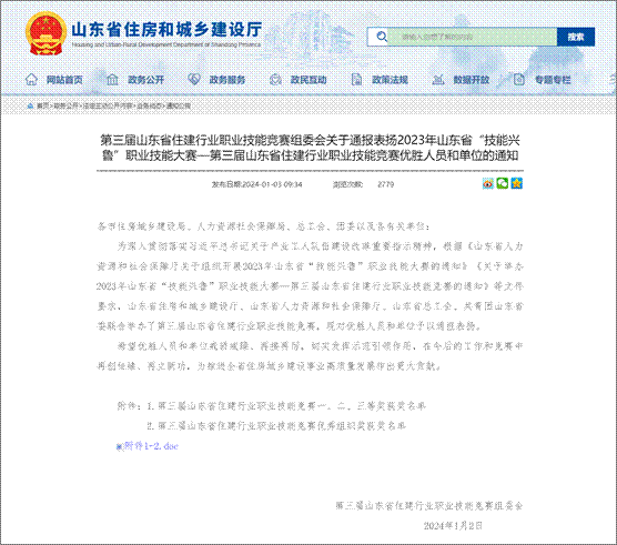 ���g22��(�й���)���¹ٷ���վ