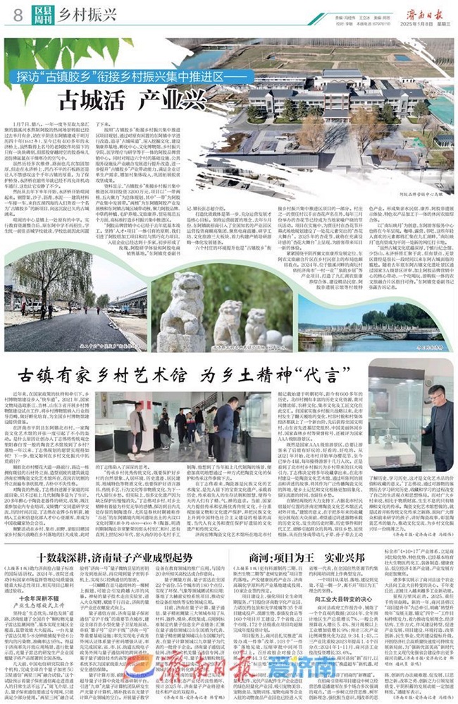 ���g22��(�й���)���¹ٷ���վ