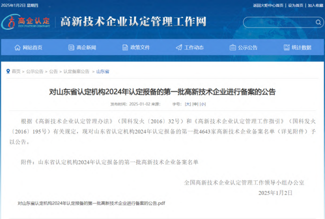 ���g22��(�й���)���¹ٷ���վ