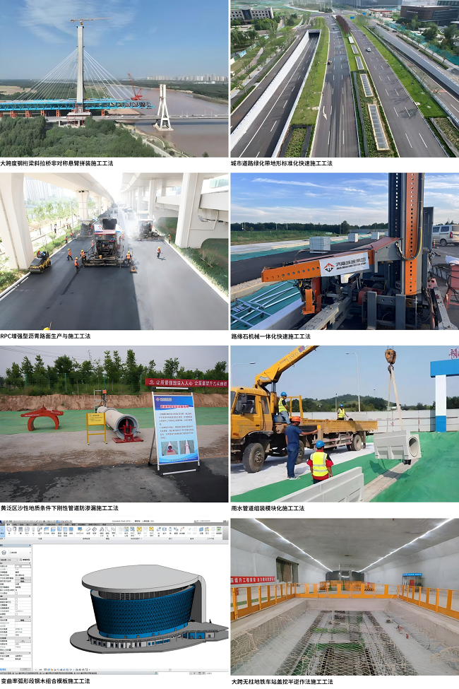 恒峰g22·(中国游)最新官方网站