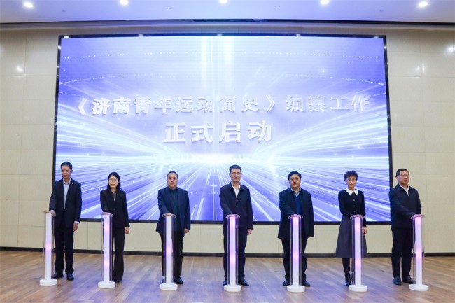 恒峰g22·(中国游)最新官方网站