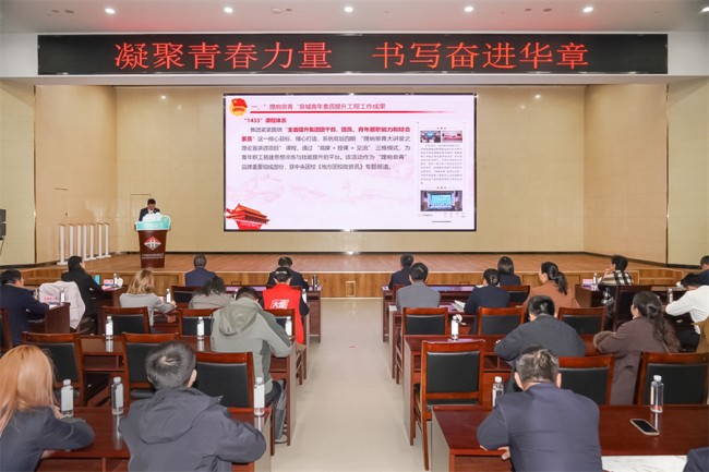 恒峰g22·(中国游)最新官方网站