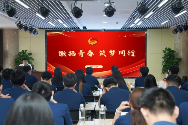 恒峰g22·(中国游)最新官方网站